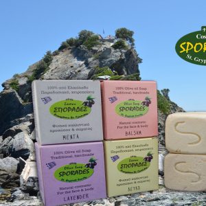 Extra Virgin Olive Soap – 50g